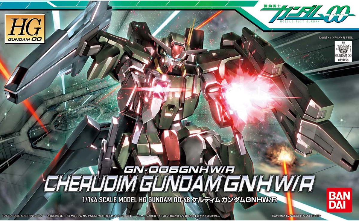 【新品・未組立】HGケルディムGNHW/R＆アリオスGNHW/M＆ナドレセット HG ケルディムガンダムGNHW/R – Machan's Modelers House